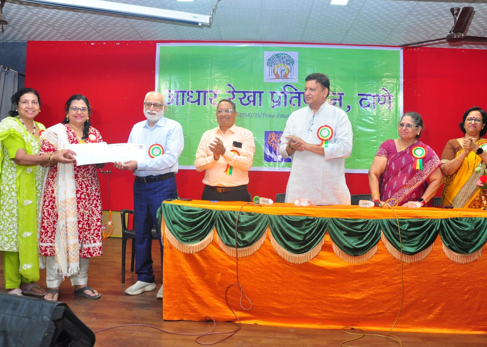Foundation Day photo 9